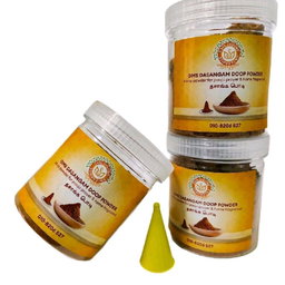 GMS Dasangam Doop Powder Long-lasting