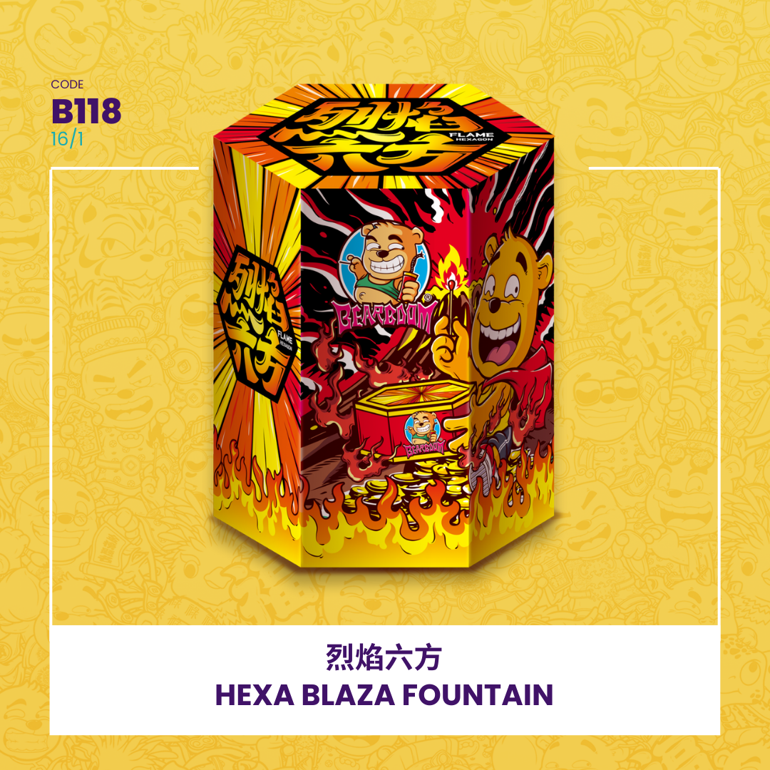 B118 | ⛲HEXA BLAZA FOUNTAIN 烈焰六方_0
