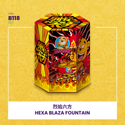 B118 | ⛲HEXA BLAZA FOUNTAIN 烈焰六方