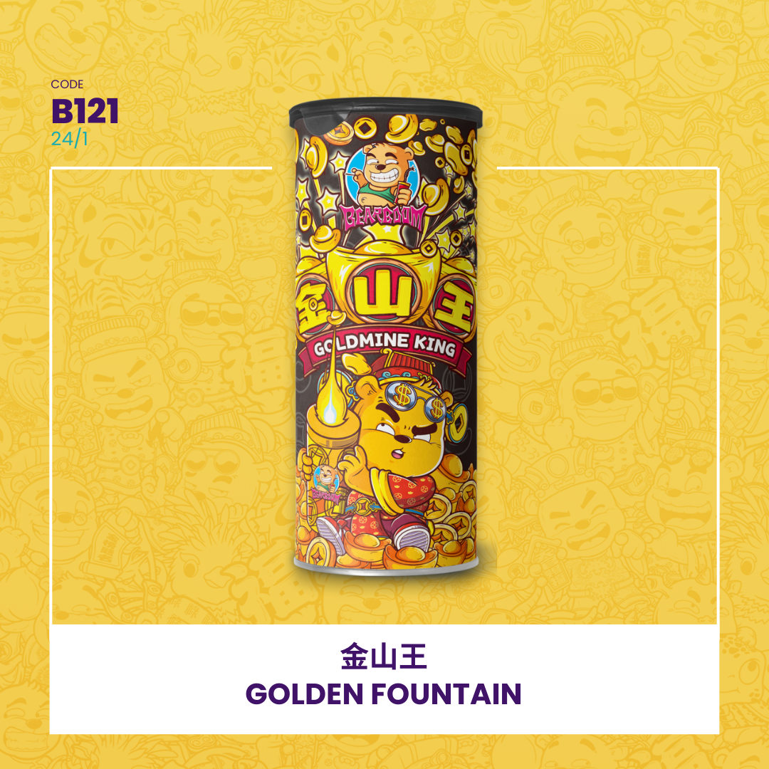 B121 | ⛲KING OF GOLDEN MOUNTAIN 金山王