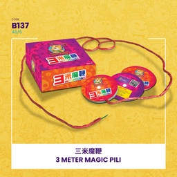 B137 |✨ 3 METER MAGIC 三米魔鞭