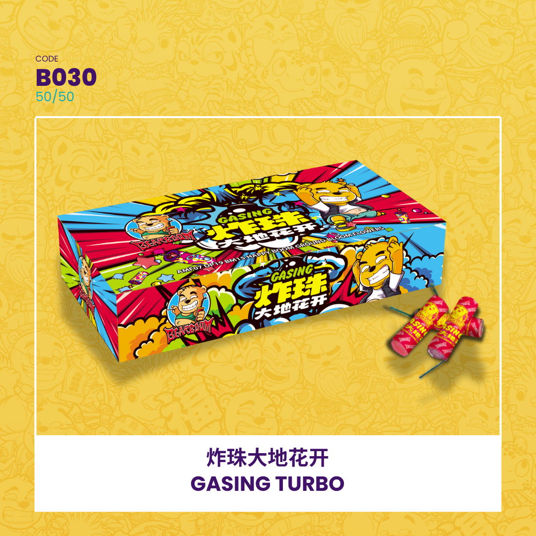 B030 | GASING 炸珠大地花开 (50PCS)_0