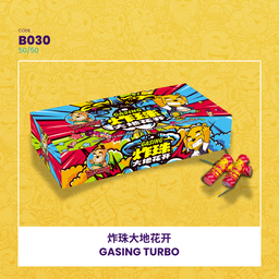 B030 | GASING 炸珠大地花开 (50PCS)