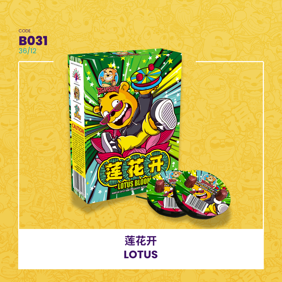 B031 | LOTUS 莲花开_0