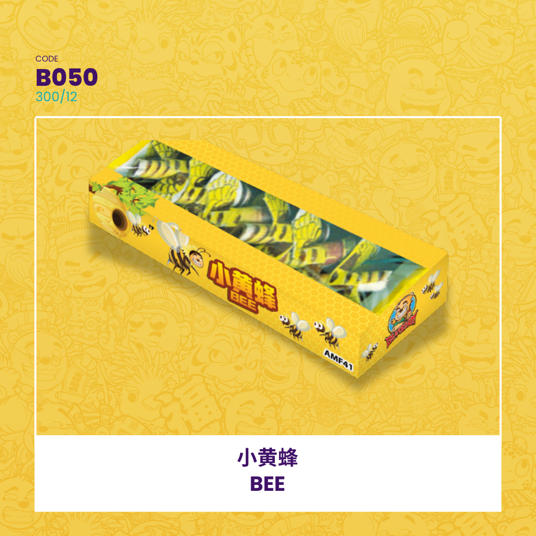 B050 | ✈️BEE 小黄蜂 【3box per set】_0