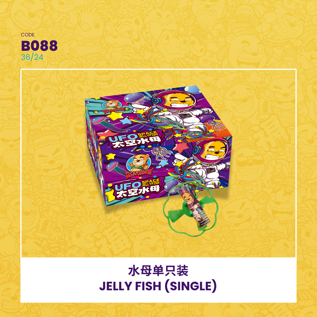 B088 | ✈️JELLY FISH (SINGLE) 太空水母(单粒装)