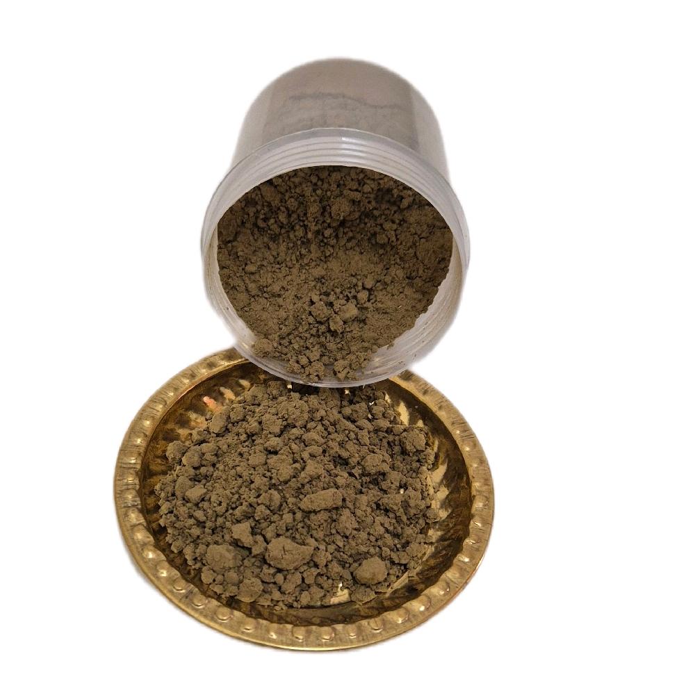GMS Pure Dasalaxmi Podi for Sagala Aiswaryam_0