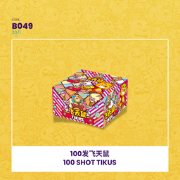B049 | ✈️100 SHOT TIKUS 100发飞天鼠