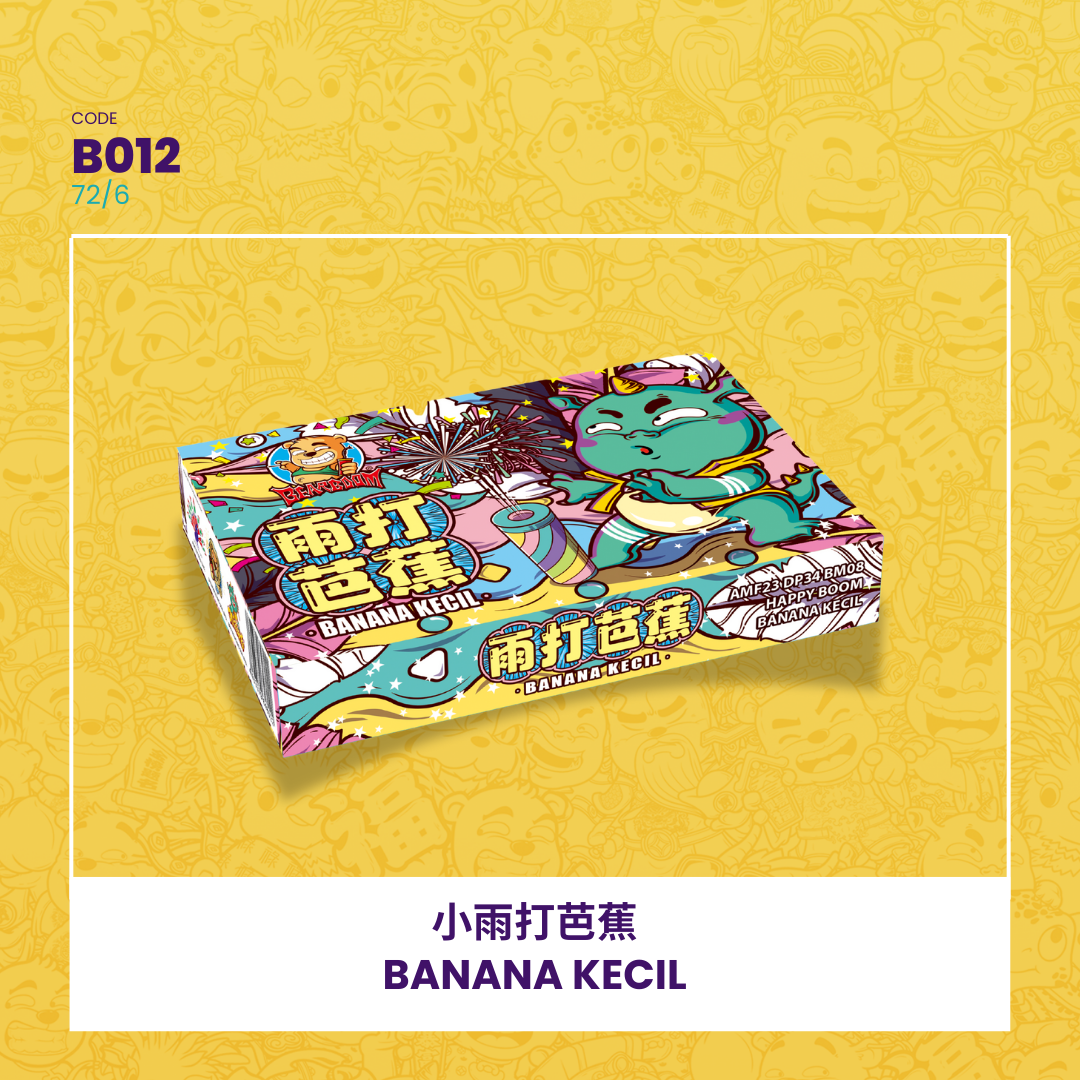 B012 | 1️⃣BANANA KECIL 小雨打芭蕉 (0.8)