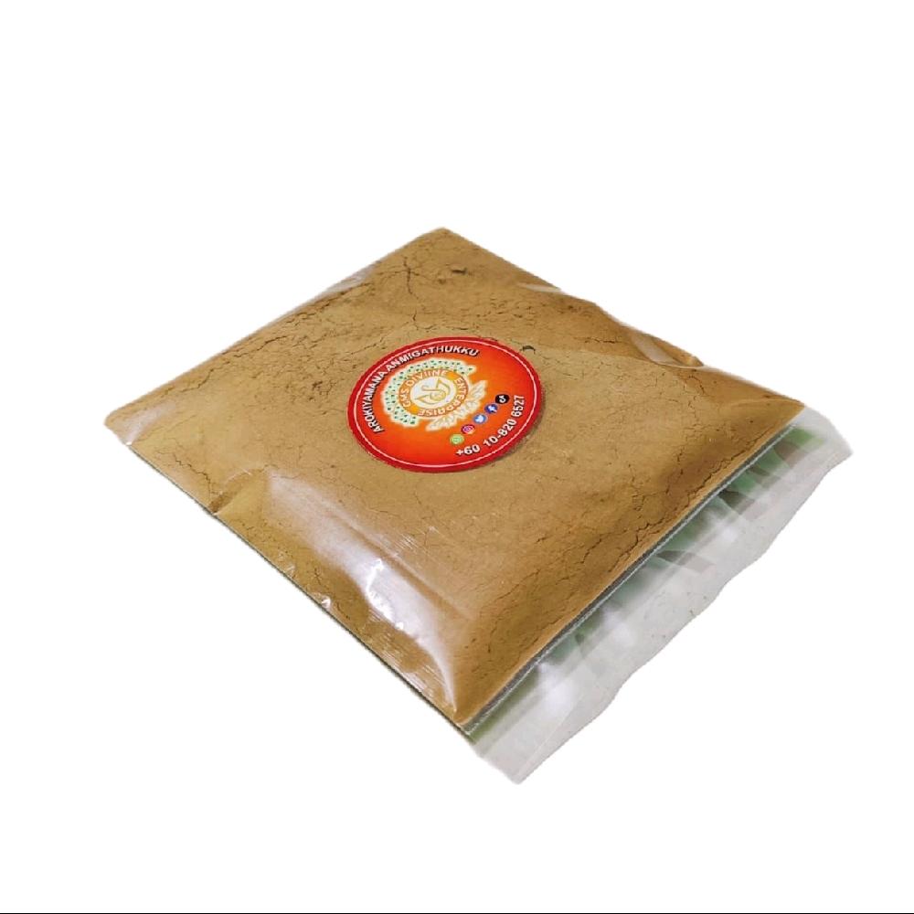 GMS Kula Devata Therkka Dharisana Sambrani_2