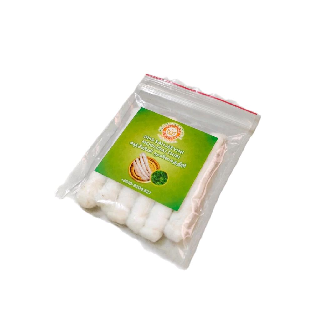 GMS Sanjeevini Mooligai Thiri / Sanjeevini Wicks_3