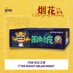 B701 | 7"276 SHOOT  MILAN NIGHT (STRAIGHT + V SHAPE) 7"276 - 米兰之夜