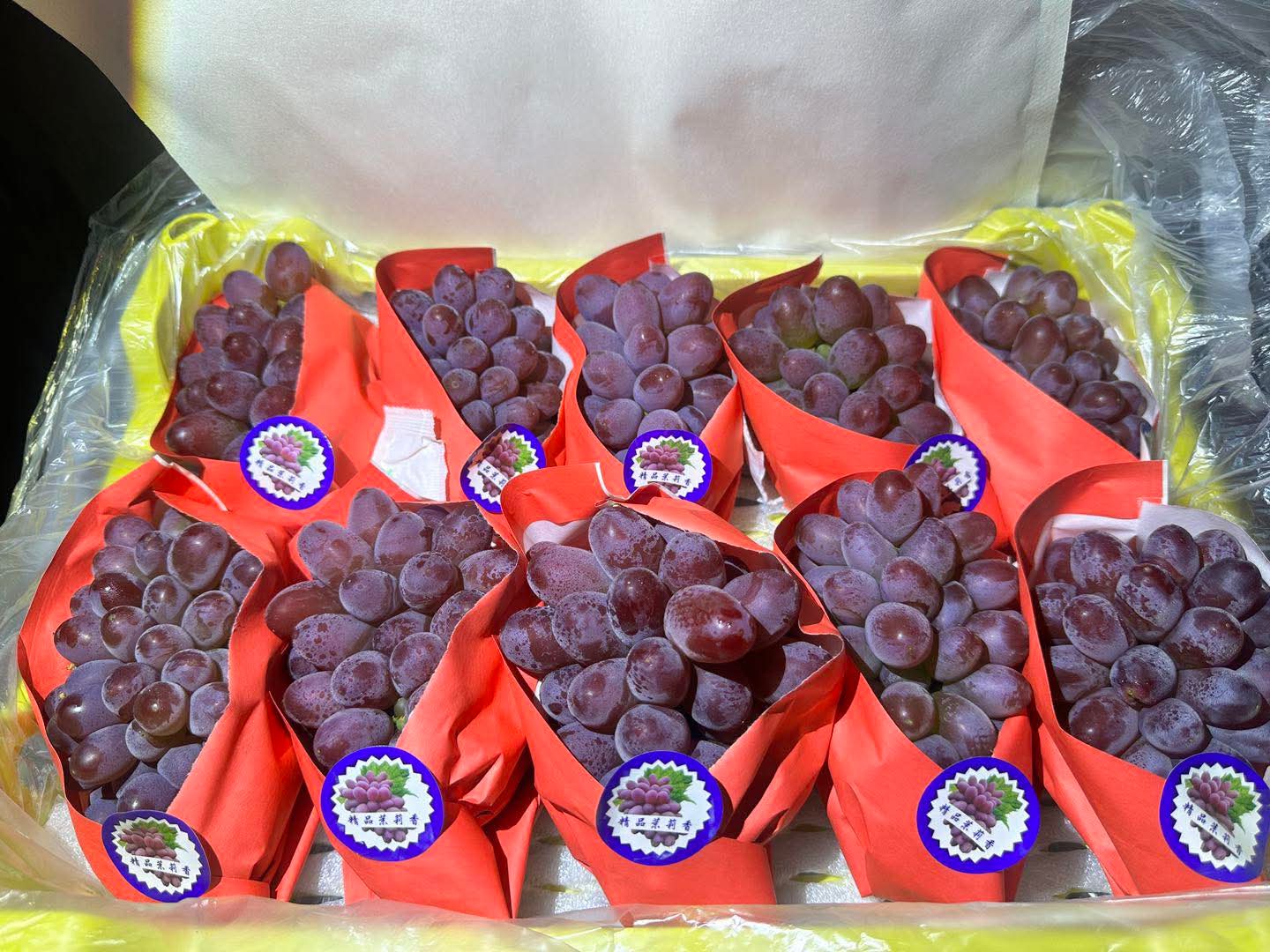 Jasmine / Moli Grapes (By the Box) _2