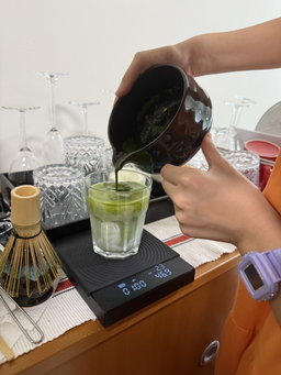Matcha Latte (Uji, Kyoto)