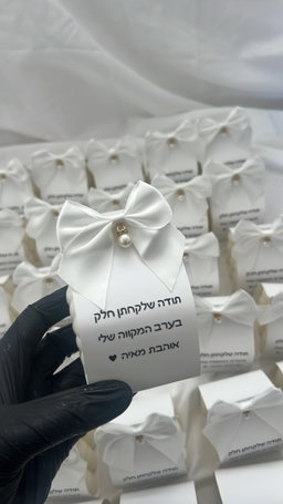 נר בועות גדול עם כרטיסייה 