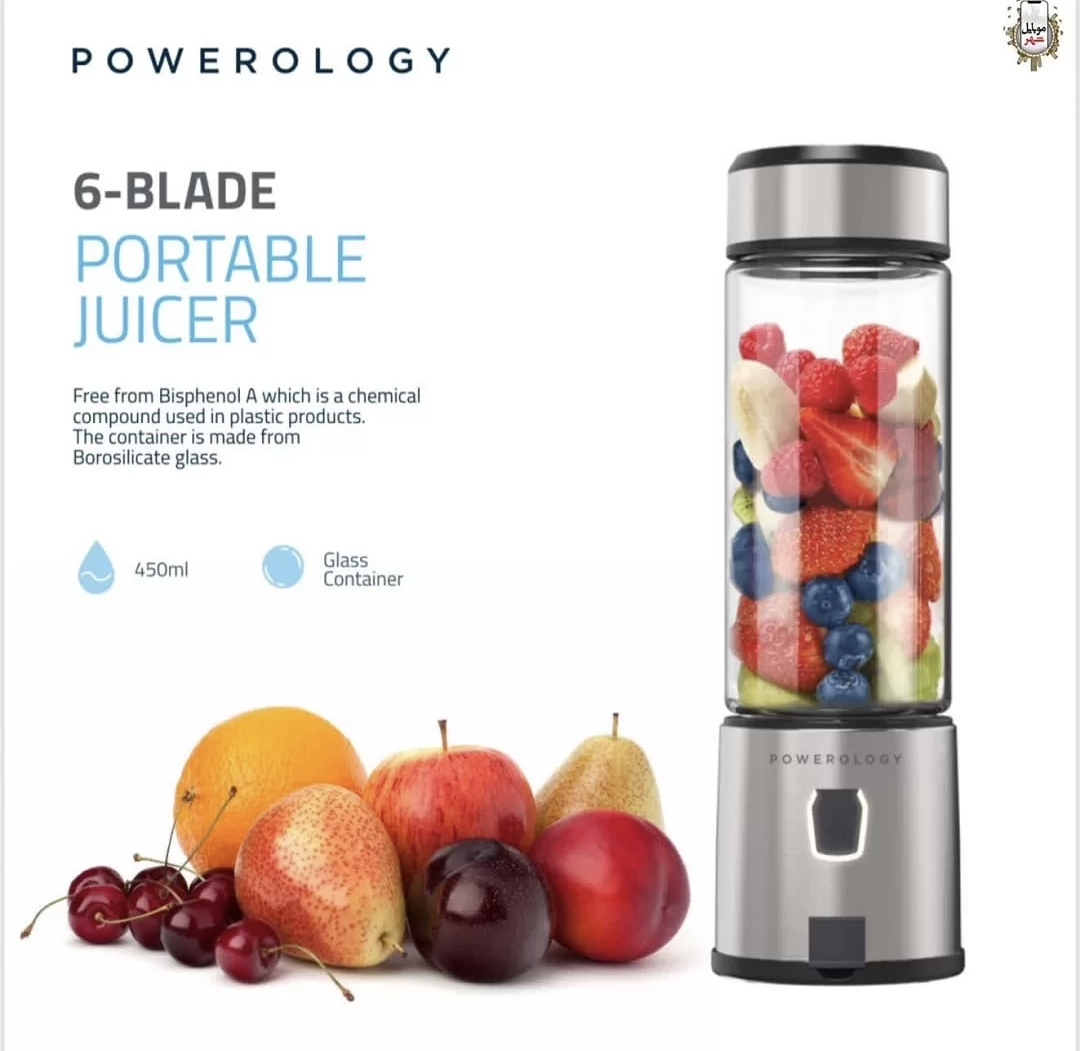 Powerology New 6-Blade Portable Juicer 450mL 126W, Portable Mixer, Shaker - Black | PN6BPJBK