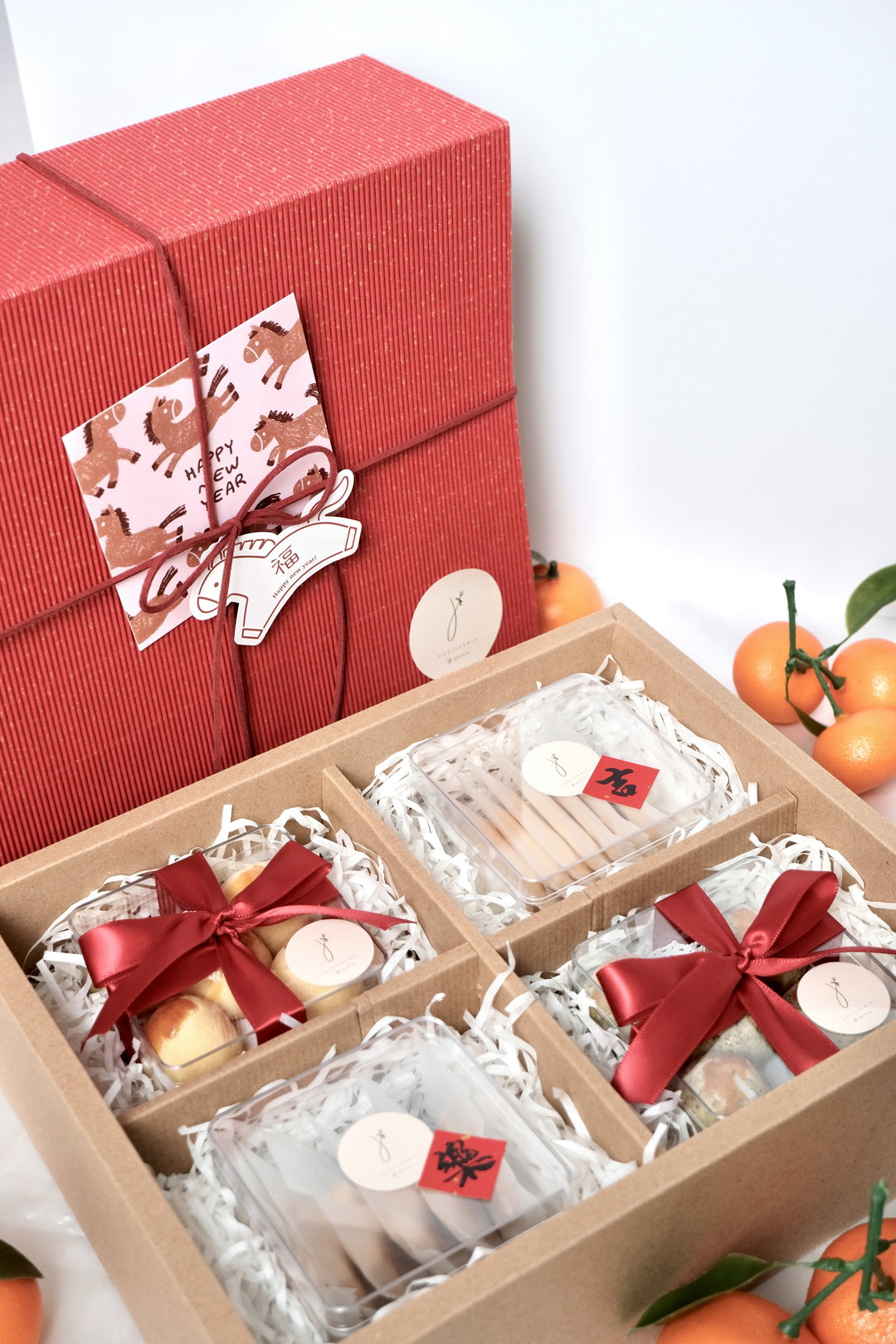 CNY 2026 Gift Set