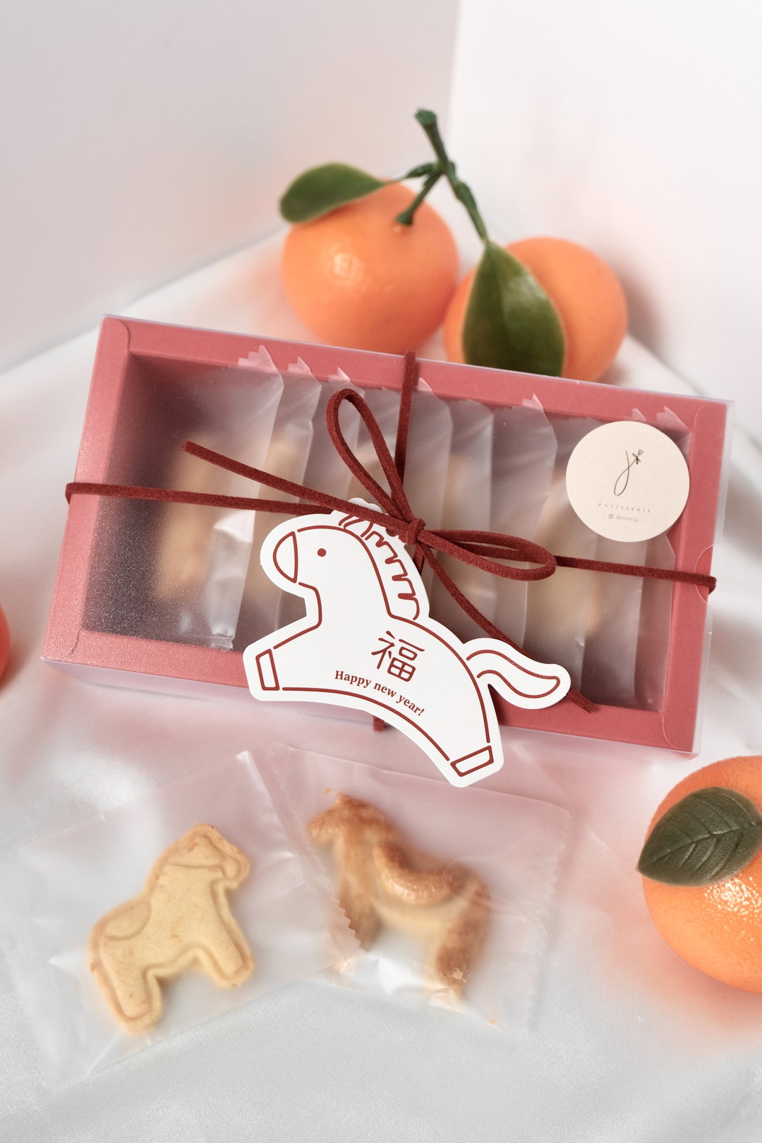 Horse Cookie Gift Box