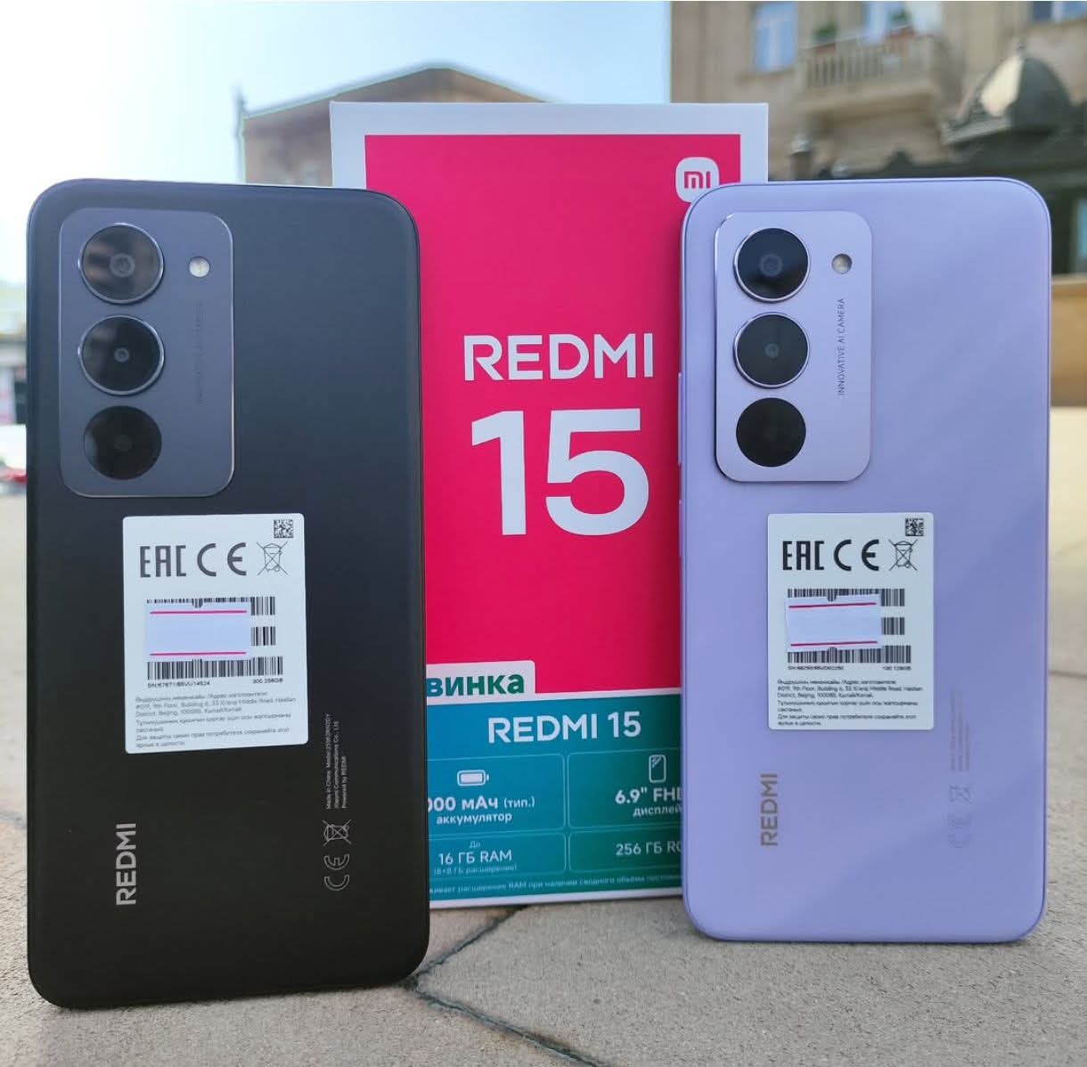 Redmi 15