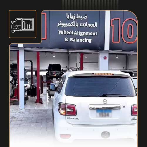  خدمة فحص المركبات المستعملة_0