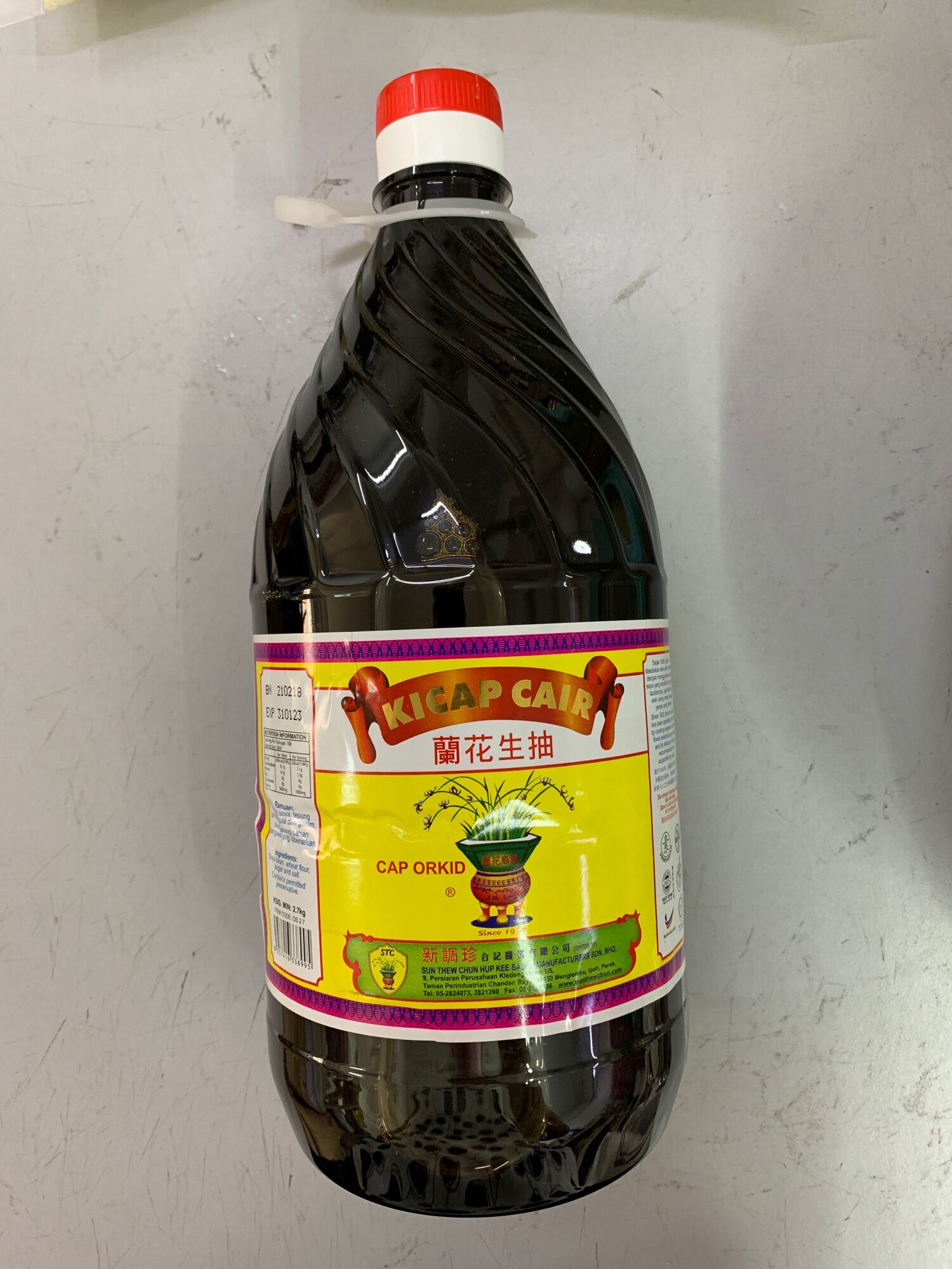 2292 ORCHID SOYA SAUCE 4LTR _0