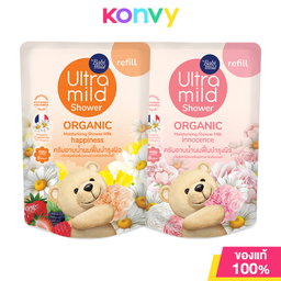 (แบบถุงเติม) รีฟิล เบบี้มายด์สบู่อาบน้ำ Ultra mind🐻💘 