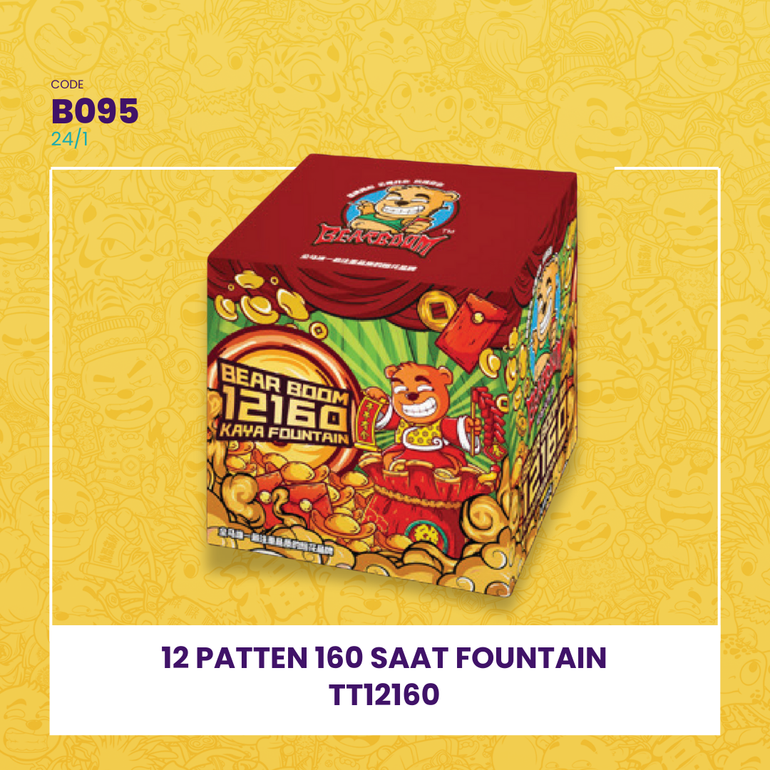 B095 | ⛲12 PATTEN 160 SAAT FOUNTAIN - TT12160