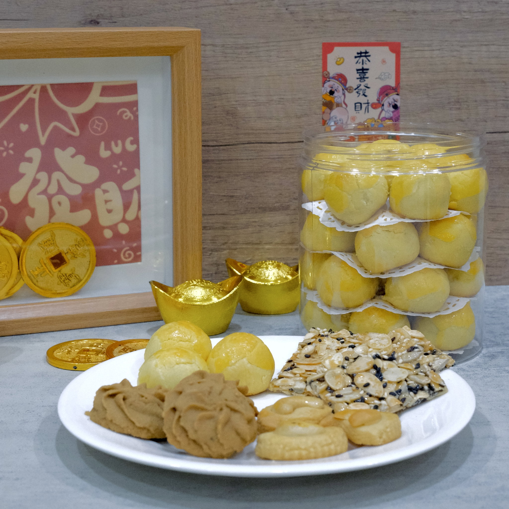 Round Pineapple Tarts_0