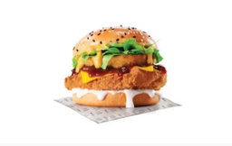 Nasty C Burger
