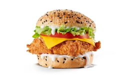 New Colonel Burger