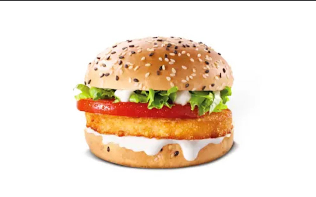 Hash Veggie Burger
