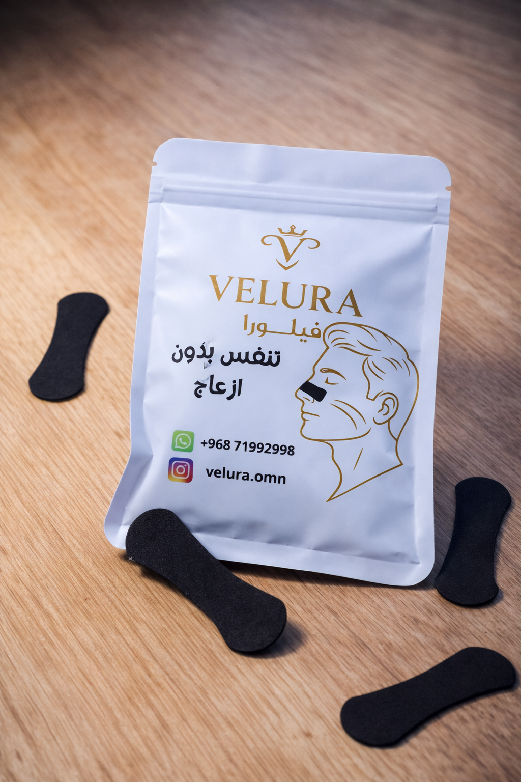 🌿 VELURA – ملصقات الأنف للتنفس المريح_0