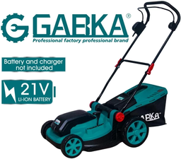 21V Lithium-Ion Lawnmower – Battery and Charger Not Included