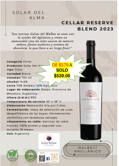 CELLAR RESERVE BLEND
