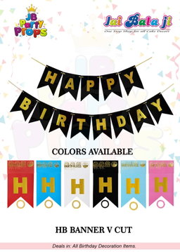 119 H/B BANNER L 
