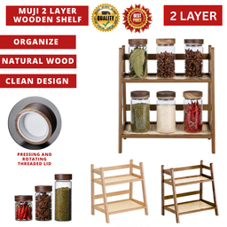 MUJI 2 LAYER WOODEN SHELF