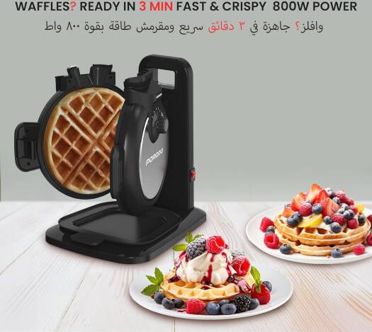 Porodo Vertical Waffle Maker 800W, 210ml Capacity, 5 Heat Level, Batter Tray, Nonstick Plate, 3Min Waffle Making, Vertical Pouring, Compact Smart Design, Even Heat Distribution, UK 3-Pin Plug - Black_7