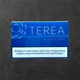 Terea Blue