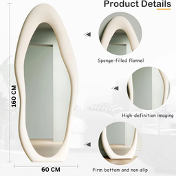 WAVE VELVET CLOUD MIRROR B12 160CMX60CM