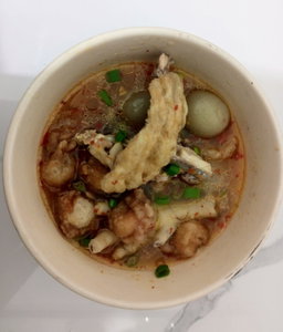 Cilok Kuah