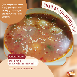 Cilok Kuah