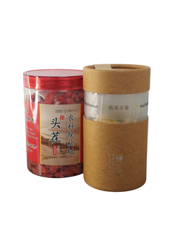 Kuai Tea™ - Ningxia Gojiberries 筷茶™寧夏枸杞 （農科院研究所產）