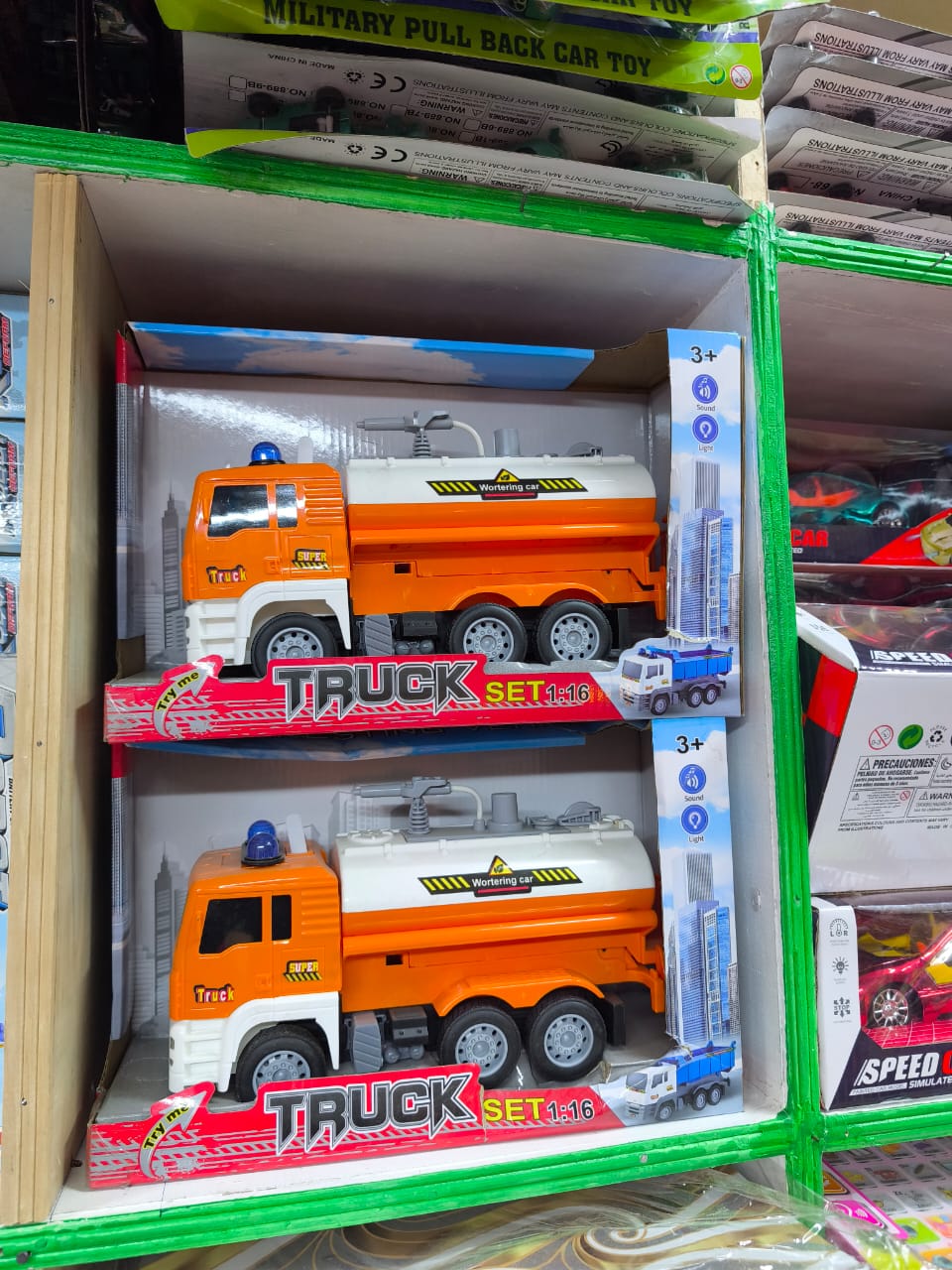 Toys