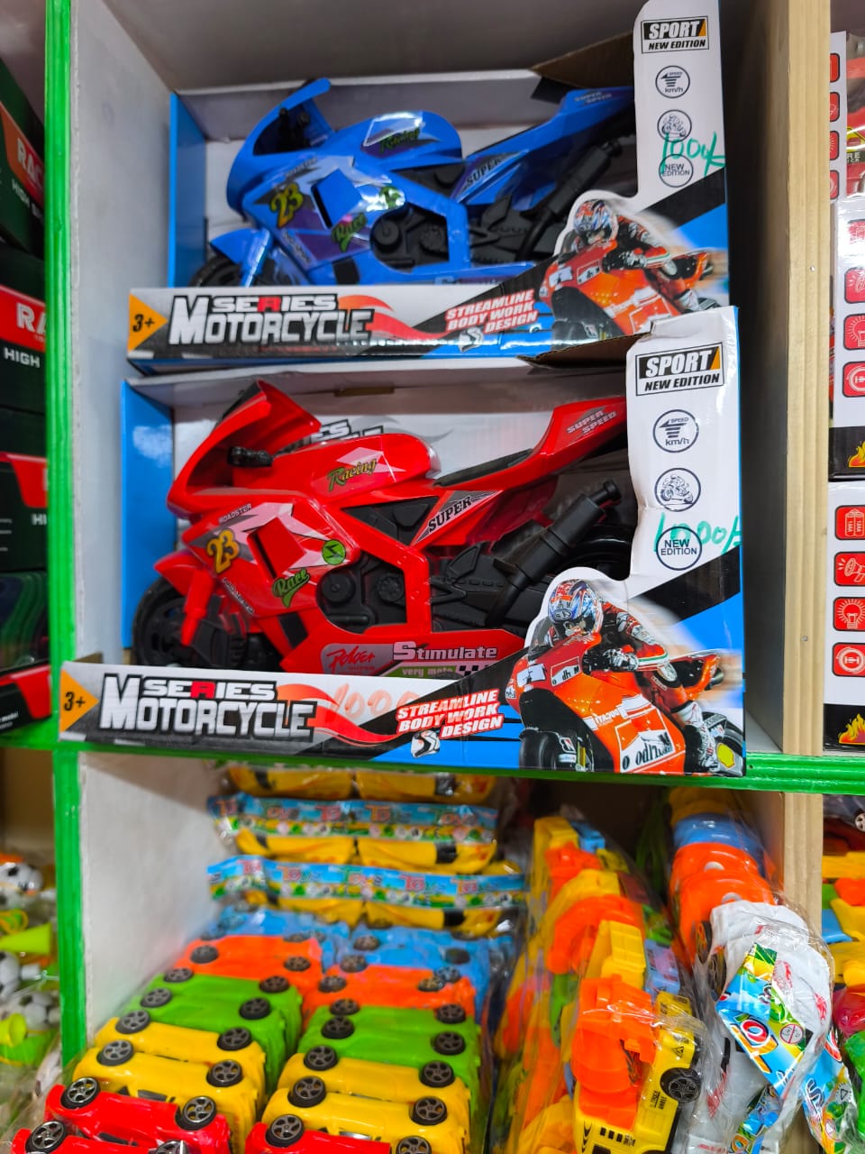 Toys_4