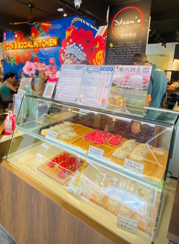 Retail Sized Kuehs