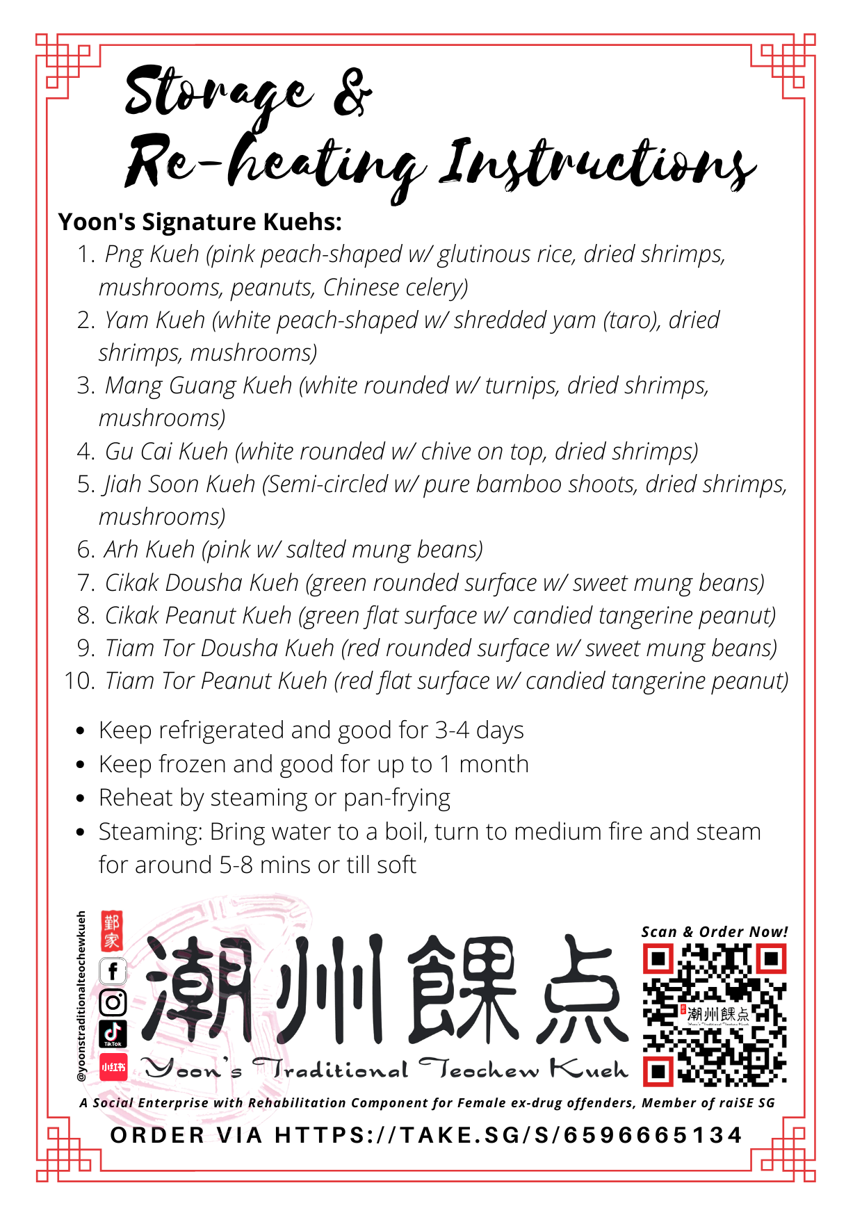 Retail Sized Kuehs_2