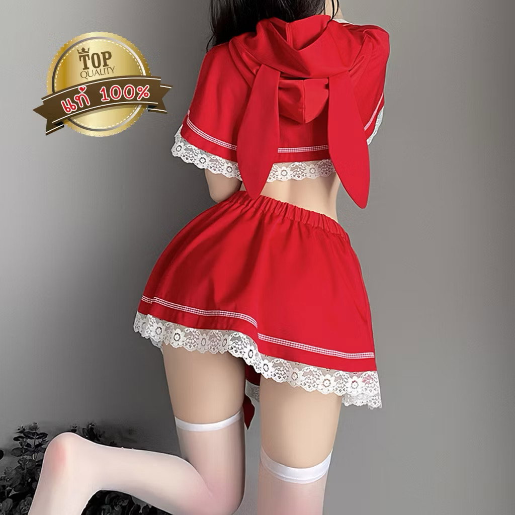 เซทบันนี่ สีแดง🐰♥️#RS016_1