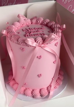 5” Last-Minute Celebration Cake | 48-Hour Notice