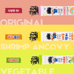 Kim Dae Gam Seaweed Sticks for Kids & Adults | 10g x 15 sticks