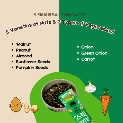 Kim Dae Gam Seaweed Sticks for Kids & Adults | 10g x 15 sticks_9